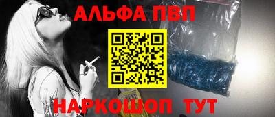 скорость mdpv Туймазы