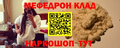 a pvp Тулун