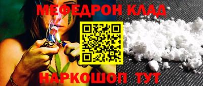 скорость mdpv Туймазы