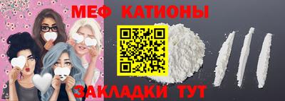 a pvp Тулун