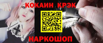 скорость mdpv Туймазы