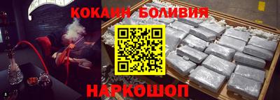 скорость mdpv Туймазы
