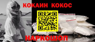 скорость mdpv Туймазы