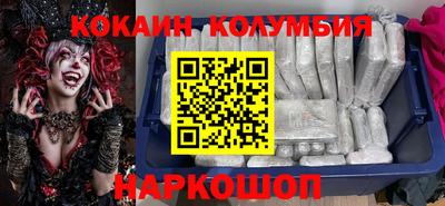 a pvp Тулун