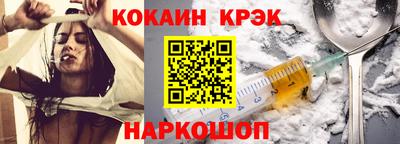 a pvp Тулун