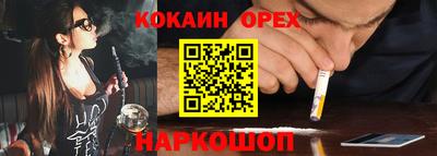 скорость mdpv Туймазы
