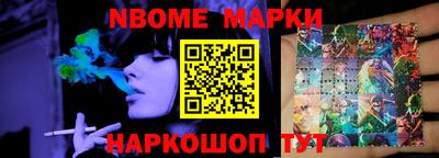 меф Тула