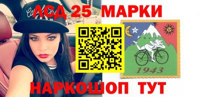 спиды Уссурийск
