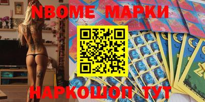 a pvp Тулун