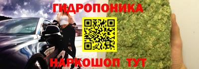 a pvp Тулун