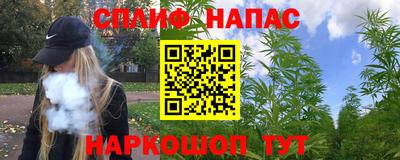 a pvp Тулун