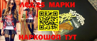 a pvp Тулун