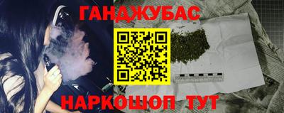 a pvp Тулун