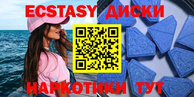 a pvp Тулун