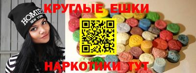a pvp Тулун