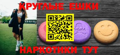 дмт Усть-Илимск