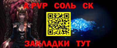 скорость mdpv Туймазы