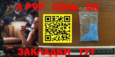 скорость mdpv Туймазы