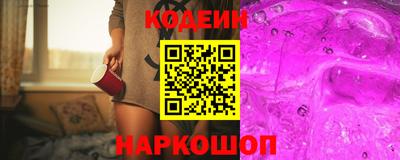 a pvp Тулун