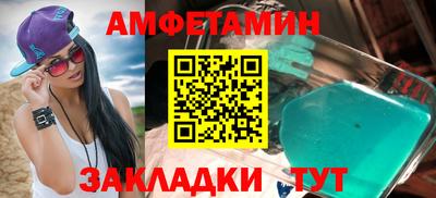 скорость mdpv Туймазы