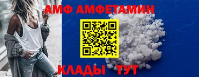 a pvp Тулун