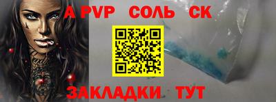 скорость mdpv Туймазы