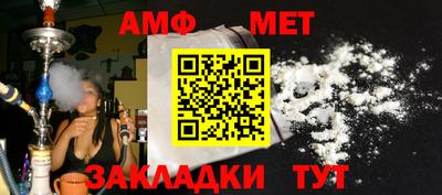 a pvp Тулун