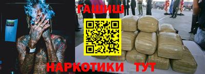 a pvp Тулун