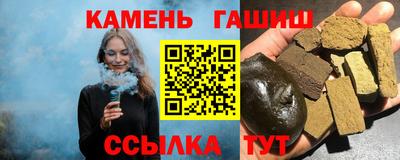 меф Тула