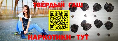 скорость mdpv Туймазы