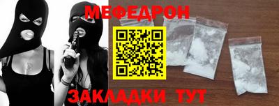 скорость mdpv Туймазы
