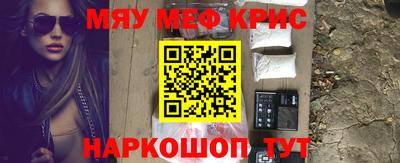 скорость mdpv Туймазы
