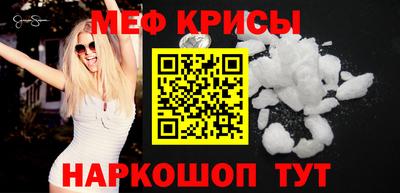 скорость mdpv Туймазы