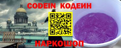 скорость mdpv Туймазы
